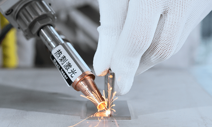 Metallschweißen
