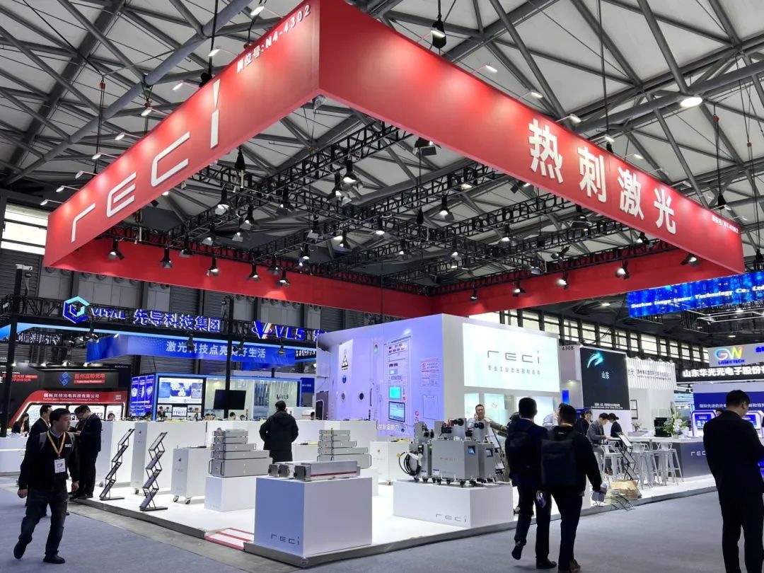 热刺激光亮相2025慕尼黑上海光博会，展位人潮涌动，实力出圈！