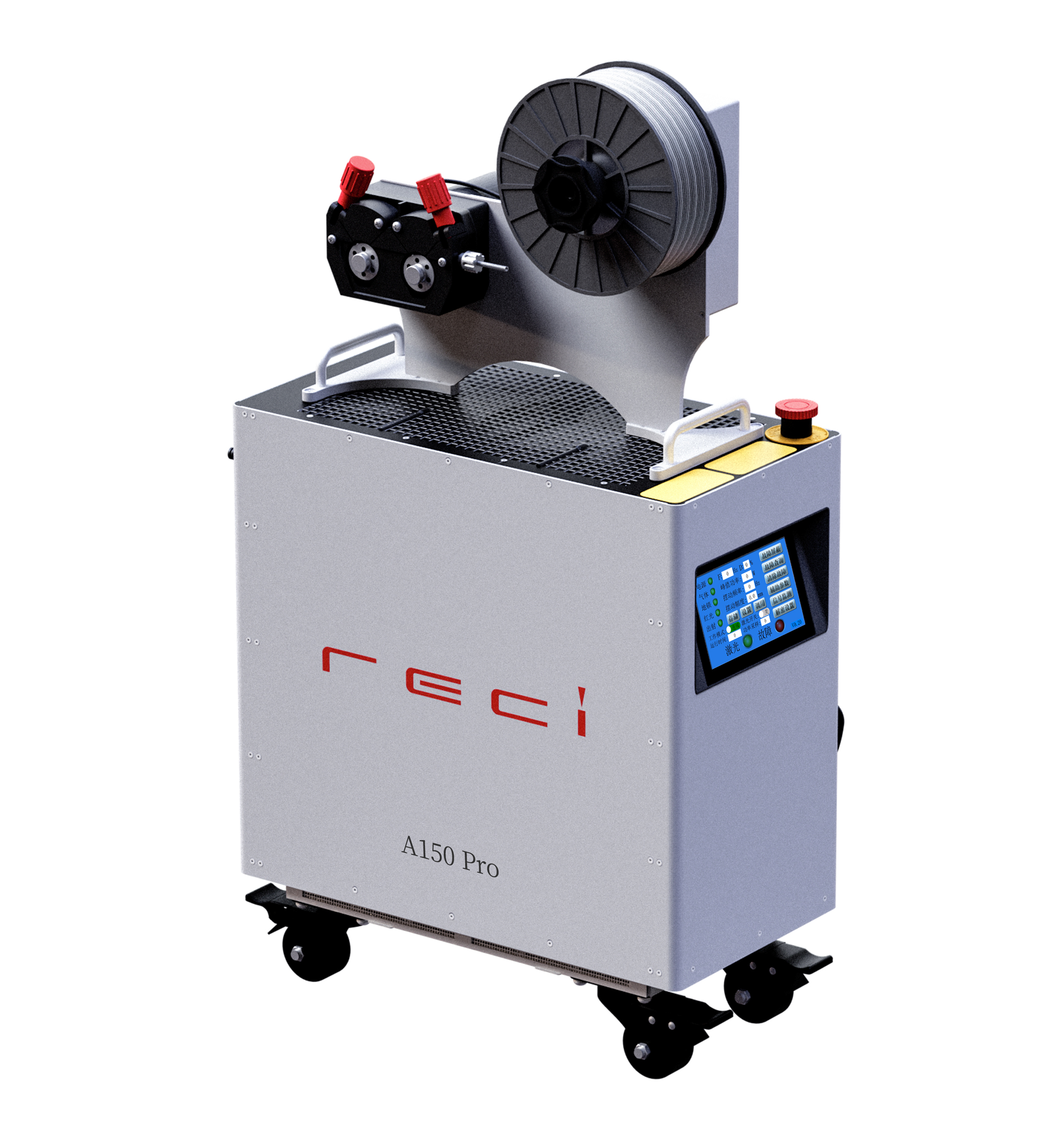 Pro T专业版一体机